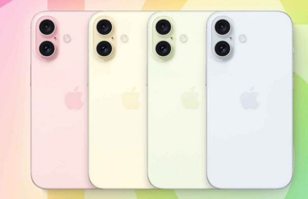 王五镇苹果16维修分享iPhone16全系可能会有哪些配色 