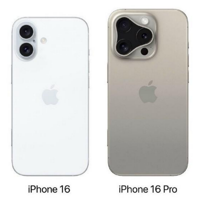 王五镇苹果16维修网点分享iPhone16系列提升明显吗