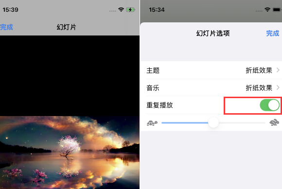 王五镇苹果14维修店分享iPhone14相册视频如何循环播放