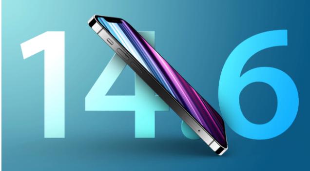 王五镇苹果手机维修分享升级iOS 14.7.1 正式版后还能降级吗 