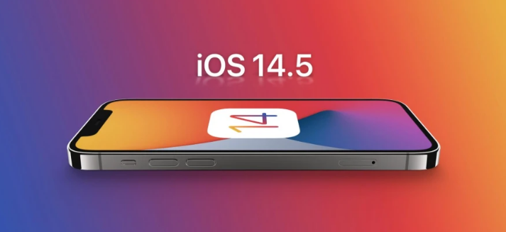 王五镇苹果手机维修分享谈谈iOS14.5正式版的使用感受 