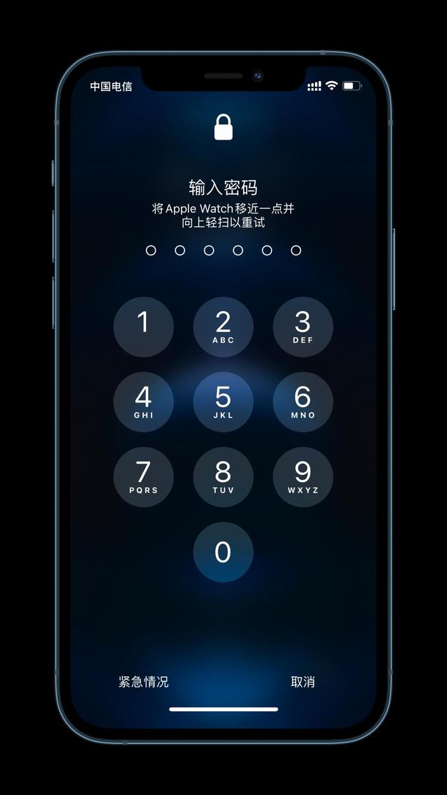 王五镇苹果手机维修分享Apple Watch解锁iPhone功能效果怎么样 