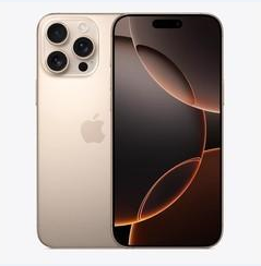 王五镇苹果维修点分享iPhone 16 Pro Max黑屏小众问题解析 